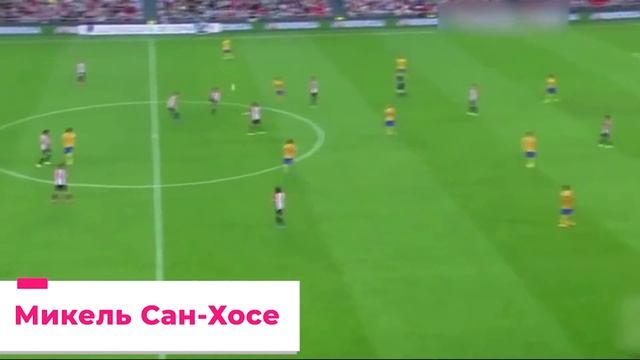 Самые Дальние Голы В Футболе! смотреть онлайн