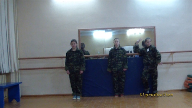 23февраля