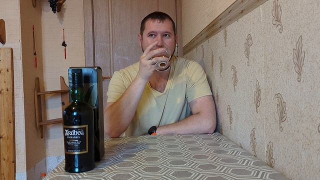 Ardbeg UIGEADAIL - What Was Missing For So Long...