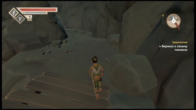Pine Nintendo Switch Геймплей смотреть онлайн