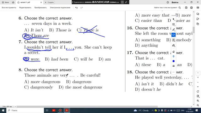 INGLIZ TILI GRAMMATIKASIDAN TEST TAHLILI VARIANT 1