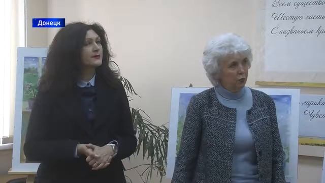 Выставка детских рисунков из Рязани смотреть онлайн