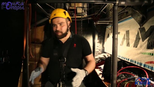 Спусковое устройство ФЕД - 21 от компании Krok смотреть онлайн