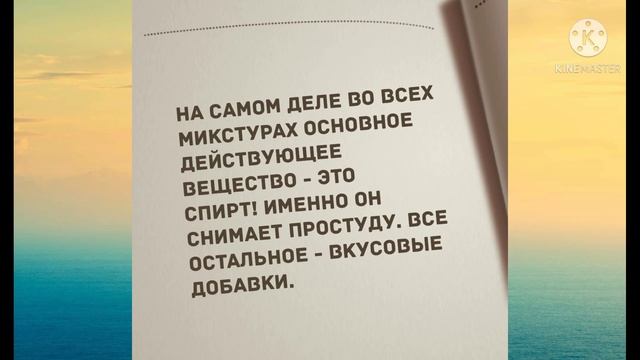 Две блондинки... Лучшие смешные анекдоты! Прикольные анекдоты дня! смотреть онлайн