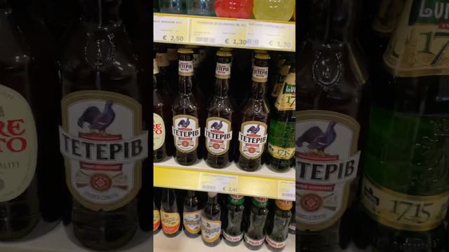 Украинский магазин в центре Милана! смотреть онлайн