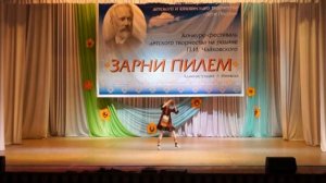 «Удмуртский танец Шудон» (Студия танца Вертикаль. Зарни Пилем)