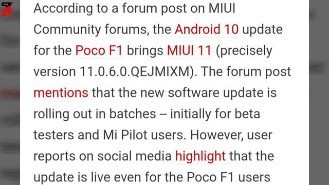 Poco F1 Android 10 Update Starts Rolling Out in India Along With MIUI 11