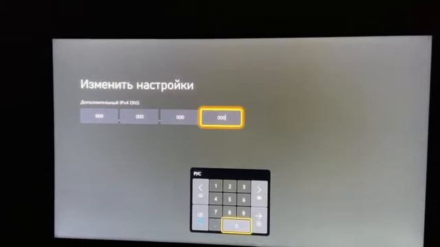 Инструкция автономного режим игр Xbox One/Series /ИГРЫ ЗА 250 РУБЛЕЙ НА ХБОКС смотреть онлайн