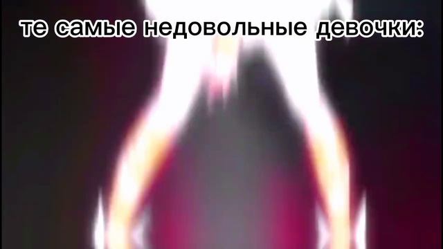 Аничё) би лайк: смотреть онлайн