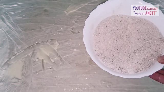 Синнабоны смотреть онлайн