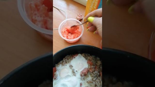 Обед. Полдник и ужин 3В1. 17.06.2021 смотреть онлайн