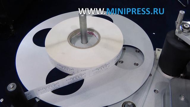 Horizontal tablet polisher Pharma-manager.com смотреть онлайн