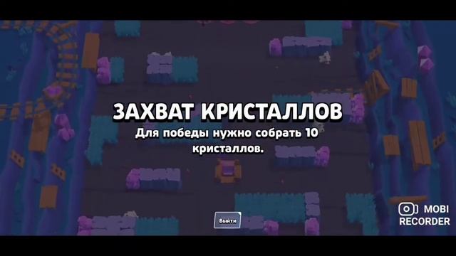Обзор мода Re brawl legacy смотреть онлайн