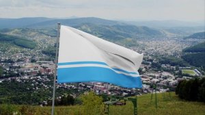 Флаг Алтая (Россия)