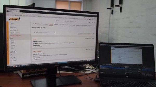 Монтаж видео в ALT Linux - обзор свободных редакторов: Kdeinlive, OBS Studio, Audacity