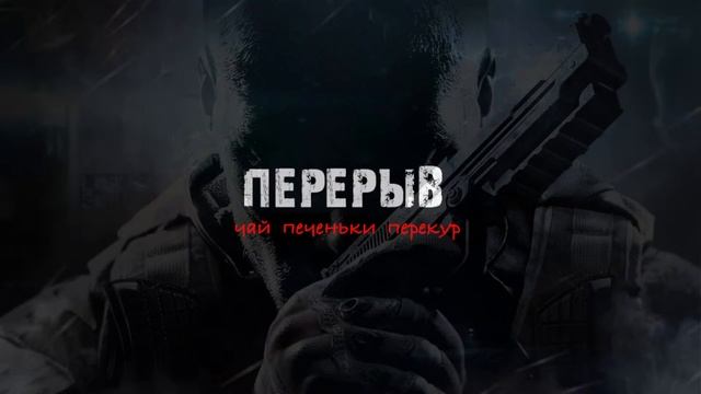 СТРИМ | CALL OF DUTY MOBILE | КАТАЕМ КБ смотреть онлайн