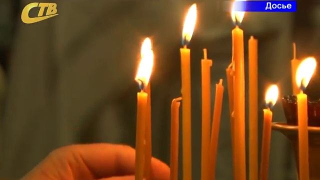 ЖЕЛЕЗНОГОРСКАЯ ЕПАРХИИ 5 ЛЕТ смотреть онлайн