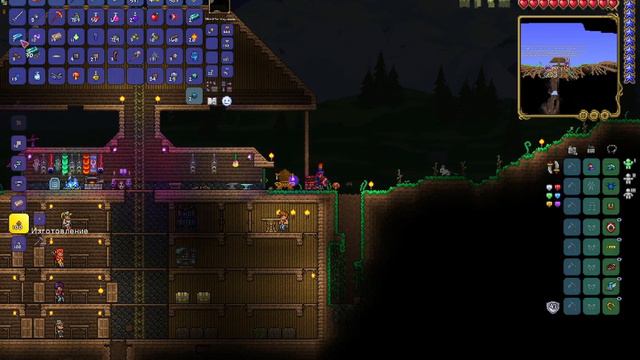 Что-то не вышло(или что будет при игре в Террарию) смотреть онлайн