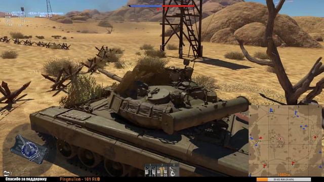 ИЗ СТОКА В ТОП М1 IP И Т-80Б | WAR THUNDER