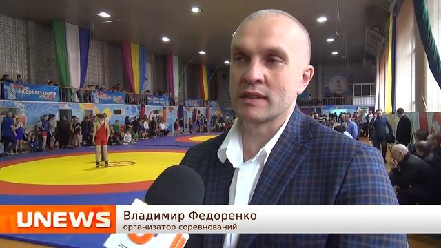 U news. В Салавате проходит турнир по греко-римской борьбе. смотреть онлайн