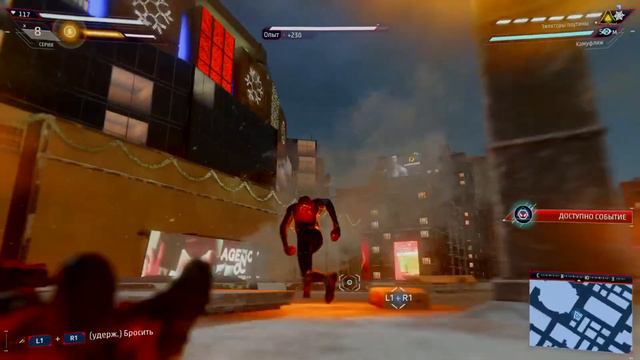 Spider-Man: Miles Morales 👍 ЧАСТЬ 5. SanyaVulkan. Прохождение на Sony PlayStation 4 Pro. смотреть онлайн