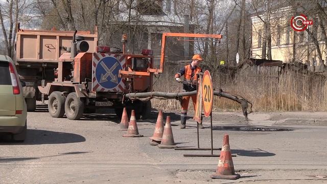 В городе стартовал ямочный ремонт дорог смотреть онлайн