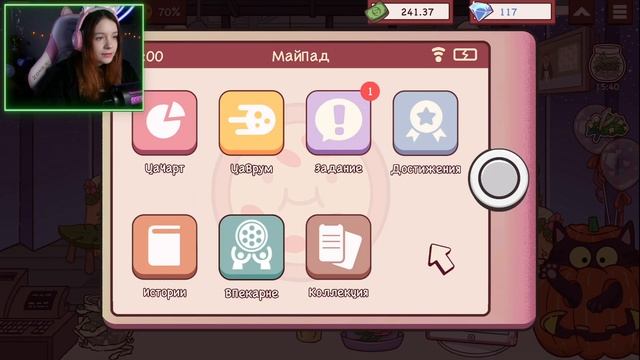 АЛИКАНТЕ УКРАЛ ТЕСТО? ► Хорошая пицца, Отличная пицца #59