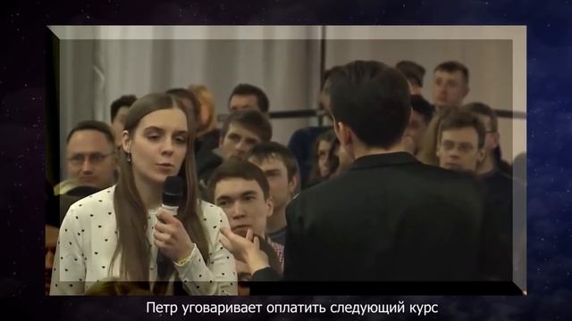 ИНФОЦЫГАНЕ / БИЗНЕС МОЛОДОСТЬ / РАЗОБЛАЧЕНИЕ БМ смотреть онлайн