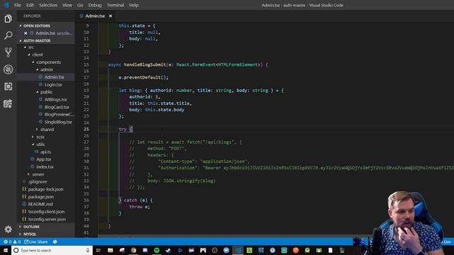 Auth Frontend Using Utils смотреть онлайн
