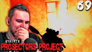 S.T.A.L.K.E.R.  Prosectors Project (69) ► Лиманск штурмует Меченого