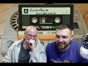 Музыкальный дипфейк! Как легко и просто изменять голос в песнях