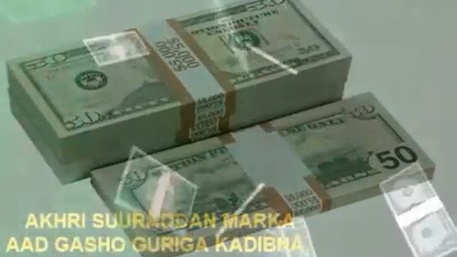 Surad gaaban, haddad hal mar ku akhrido albaabka gurigaga, gurigaga waxaY arzaaq iyo barako Noqonya смотреть онлайн