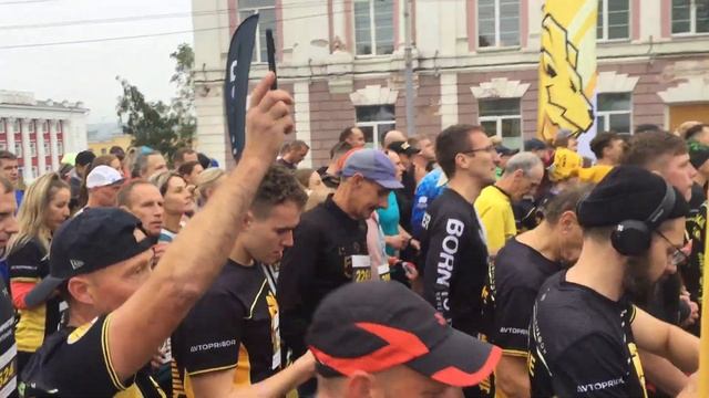 Полумарафон "Золотые ворота" г. Владимир 09.09.2023 год смотреть онлайн