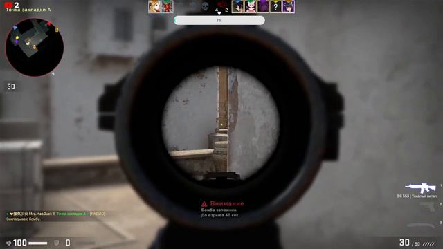 🥵ДЕВУШКА В CS:GO | РОЗЫГРЫШ | СЛИВ ФОТО В ТГ КАНАЛЕ | ИГРАЕМ С ПОДПИСЧИКАМИ ксго, кс, стрим cs:go🍑 смотреть онлайн
