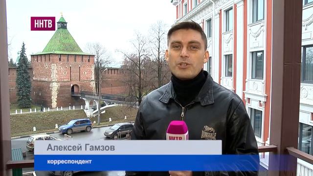 Кредитное рейтинговое агентство «АКРА» присвоило Нижнему Новгороду кредитный рейтинг «А-минус» смотреть онлайн