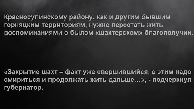 На дно России в День России. Часть 2 \\ НА РУИНАХ смотреть онлайн