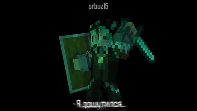 Пепел Сигареты | Голос Времени | Анимация смотреть онлайн