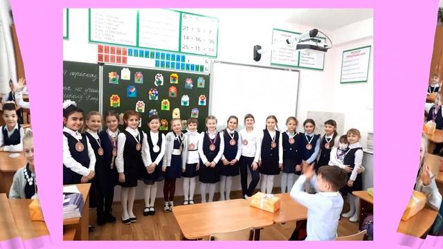 Выпускной в начальной школе. 4г класс. 2020 г. Новый Уренгой смотреть онлайн