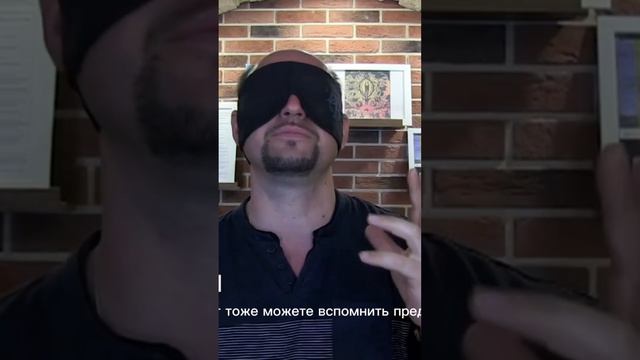 Работа с цветами в Био-компьютере #neoлюди #биоэнергетика #бронников смотреть онлайн