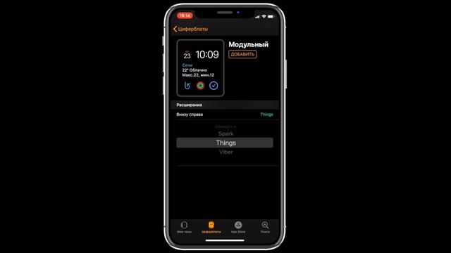 Честный обзор Apple Watch Series 3 — БЕСПОЛЕЗНЫЙ ГАДЖЕТ? смотреть онлайн