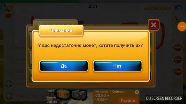 Играем в КРОКОДИЛ! Солист серьёзно!! | Крокодил смотреть онлайн