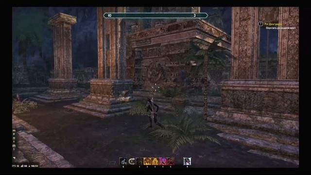 Рог Джа'Дарри пролог к Драконьему оплоту The Horn of Ja'darri ESO puzzle Dragonhold смотреть онлайн