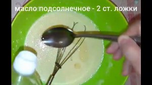 Тонкие блинчики на молоке из яиц с содой, пошаговый простой проверенный очень вкусный рецепт