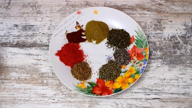 Вкусная, ароматная адыгейская соль домашнего приготовления смотреть онлайн