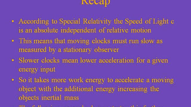 E=mc2 смотреть онлайн