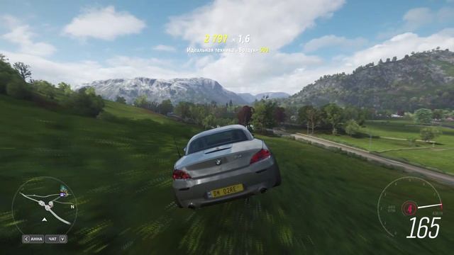 BMW Z4 смотреть онлайн