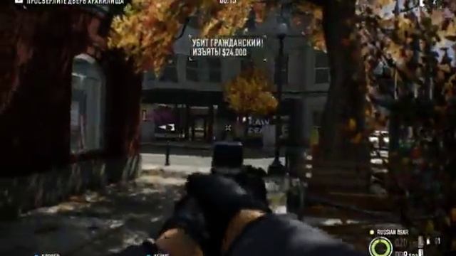 PayDay 2. Прохождение по стелсу. Ограбление банка: золото. смотреть онлайн