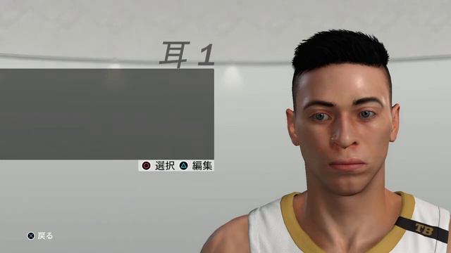 TJ McConnell face creation nba2k19 смотреть онлайн
