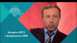 Братство на крови. Как не допустить катастрофы (Герман Артамонов).mp4