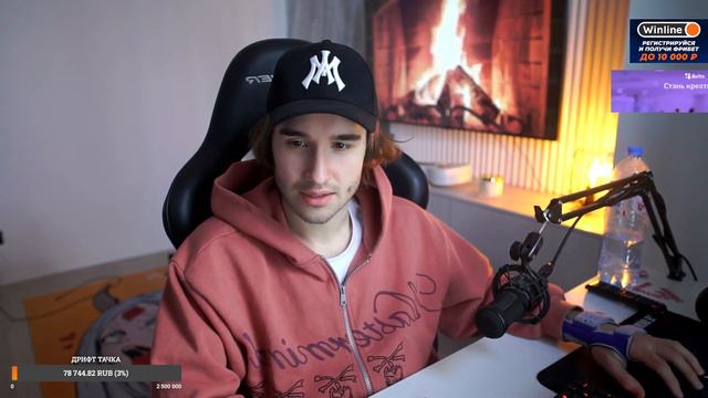 КОРЕШ О ПРЕЗЕНТАЦИИ СВОЕГО АЛЬБОМА смотреть онлайн